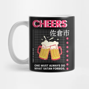 Cheers-Thirst of A Good Beer & Drink It Mug